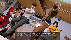 Academy 227 Game Adventure