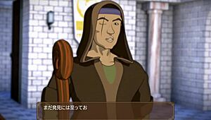 The Prey of Swords - Gameplay Trailer