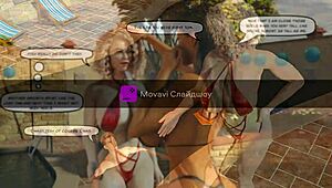 Wendy's Dream in 3D Porn Comics is Insane!