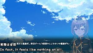 Summer Adventures with Defenseless Sumire-Chan in Neighborhood