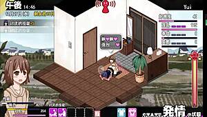 Sajiao Gui New Version 3!