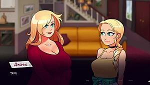 Exploring life in woodchester with friends and girlfriends