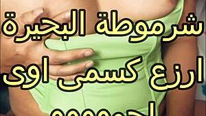 Scandalous Rabab, Bahira Slut, Banged by Hamada in Atelier