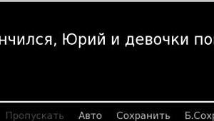 japanese girl masturbates monster cock