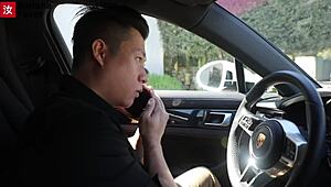 北京富哥勾搭菲律宾Ember Snow