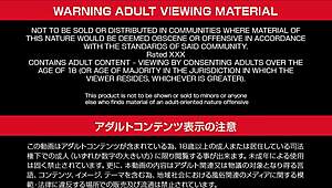 Japanese Wife Eriko Mizumoto Ravished by Ex-Husband in Front of Current Spouse in Raw Footage