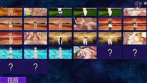 Explore Milf Hunter 7 In Anime Style