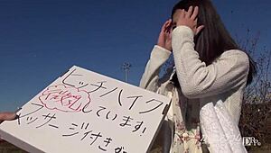 Hey, ever seen a zero-budget tiny-chest hitchhike in Japan? Wild stuff!