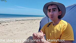 Step Gay Dad Series! Surfs Up with Clothing Optional Vibes, Man!