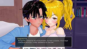 Complete Gameplay HS Tutor Part 13