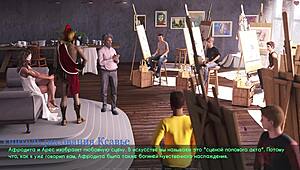 complete gameplay of lust part 24 unveiled.