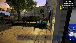 complete gameplay with sexy neighbor milf in rough hardcore