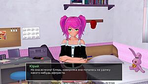 Redhead MOMMY LICKS and SWALLOWS CUM in Hentai Gameplay