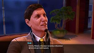 in this 3d cartoon, slut gets anal doggystyle with cum on ass.