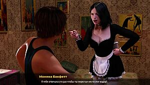 Big Boss Performs Tongue Licking in Intriguing Game Scene