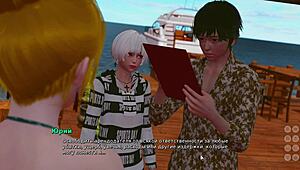 My bully becomes my lover in this gameplay part 14