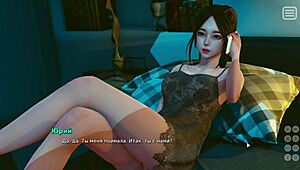 My bully becomes my lover in this gameplay part 14