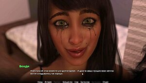 Yo, Check Out This Wild Gameplay in WVM Part 32!