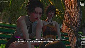 teen japanese lover faces bully in steamy anime gameplay