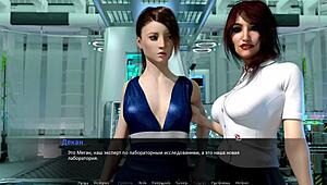 Monster cock rides cowgirl in hentai gameplay Betrayed Part 2. Deepthroat and ass action included.