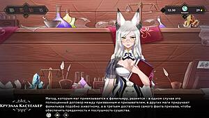 wanderer broken bed gameplay with teacher fingering