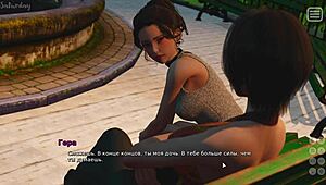 teen japanese lover faces bully in steamy anime gameplay