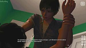 teen japanese lover faces bully in steamy anime gameplay