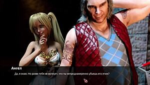 Monster cock rides cowgirl in hentai gameplay Betrayed Part 2. Deepthroat and ass action included.