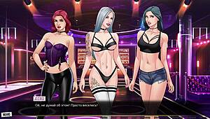 Complete Gameplay - Our Red String Part 15