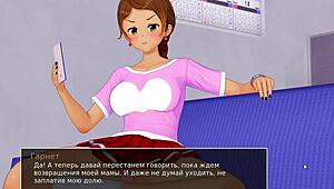 Complete gameplay of HS Tutor Part 11 with steamy anime action.