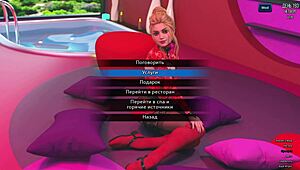 Hey, ready for Photo Hunt gameplay part 27?