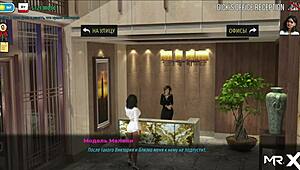 时尚生意 - 来访朋友E2 6