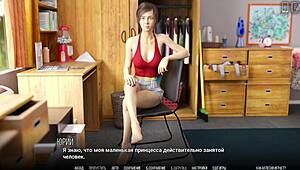 omg, i’m like totally hooked on university of problems gameplay part 8 with teen anal fingering... so hot!!