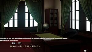 Maid San And Boin Noel 2