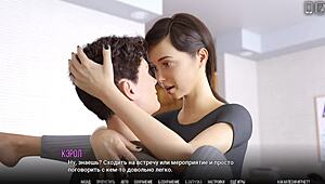 omg, i’m like totally hooked on university of problems gameplay part 8 with teen anal fingering... so hot!!