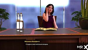 Ever seen a beautiful model work like this? Fashionbusiness E1 5 is pure anime heat!