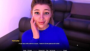 Complete Gameplay Of WVM Part 36 With Wild Group Action