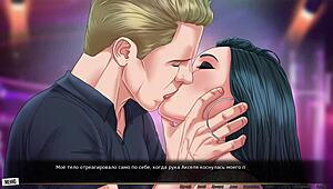 Complete Gameplay - Our Red String Part 43