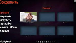 Complete Gameplay: Girl House Part 5