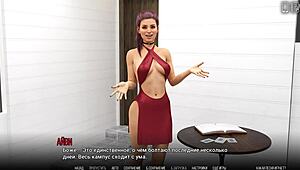 I’m hooked on University of Problems gameplay with blonde girlfriend action