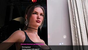 “Show us those big tits in this wild MMF game!”