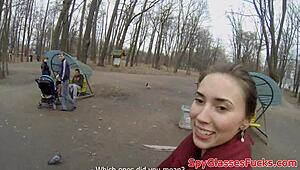 哟，欧洲业余妹POV屁眼被狠操😏