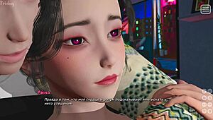 Complete Gameplay of My Bully Is My Lover Part 25! 🔥