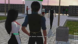 Complete Gameplay of My Bully Is My Lover Part 25! 🔥