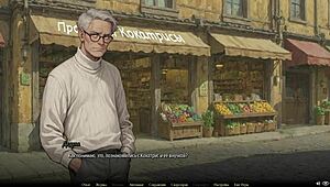 Complete gameplay moonripple lake part 1 with blonde office intrigue