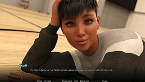 Slapping that big cock in hospital gameplay 😈