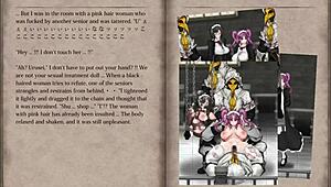 Night Of R Scenes - Part 25 White Cathedral Area 1