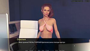 Complete Gameplay of Red Sakura Mansion 2 Part 4