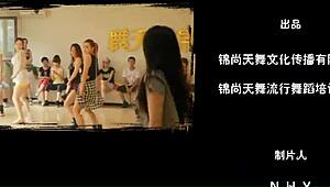 Tokyo Jazz Dance Performance by Beautiful锦舞团 Team