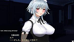 Maid-san to Boin Game Noel Scene 4 English